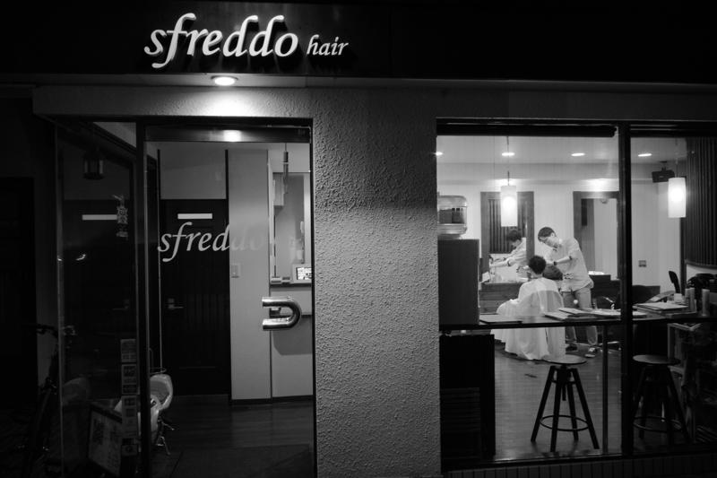 sfreddo hair 外観